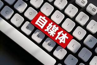 雷竞技官网在线进入截图4