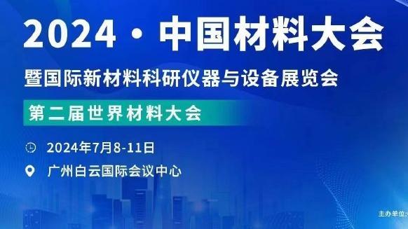 必威首页登录平台登录截图0